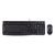 Logitech Desktop MK120 - Keyboard and mouse set - US | 920-002543