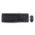 Logitech Desktop MK120 - Keyboard and mouse set - US | 920-002543
