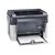 Kyocera FS-1061DN - Printer - B/W - Duplex - laser - | 1102M33NL2