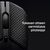 HyperX Pulsefire Haste 2 - Mouse - optical - 6 buttons  | 6N0A7AA
