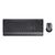 Trust Trezo Comfort - Keyboard and mouse set - wireless - | 24532