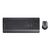 Trust Trezo Comfort - Keyboard and mouse set - wireless - | 24532