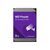 WD Purple WD33PURZ - Hard drive - 3 TB - surveillance - internal