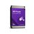 WD Purple WD33PURZ - Hard drive - 3 TB - surveillance - internal