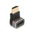 Delock - High Speed - HDMI adapter with Ethernet - HDMI m | 60085