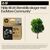 HP 924e EvoMore - Black - original - ink cartridge  | 4K0V0NE#SE1