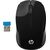 HP 200 - Mouse - right and left-handed - optical -  | X6W31AA#ABB