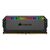 CORSAIR Dominator Platinum RGB - DDR4 - kit  | CMT64GX4M2E3200C16