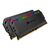 CORSAIR Dominator Platinum RGB - DDR4 - kit  | CMT64GX4M2E3200C16