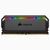 CORSAIR Dominator Platinum RGB - DDR4 - kit  | CMT64GX4M2E3200C16