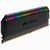 CORSAIR Dominator Platinum RGB - DDR4 - kit  | CMT64GX4M2E3200C16