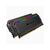CORSAIR Dominator Platinum RGB - DDR4 - kit  | CMT64GX4M2E3200C16