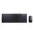 Lenovo Essential Wired Combo - Keyboard and mouse se | 4X30L79922