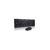 Lenovo Essential Wired Combo - Keyboard and mouse se | 4X30L79922