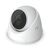 Ubiquiti UniFi G5 Ultra - Network surveilla | UVC-G5-Turret-Ultra
