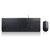 Lenovo Essential Wired Combo - Keyboard and mouse se | 4X30L79883