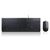 Lenovo Essential Wired Combo - Keyboard and mouse se | 4X30L79883