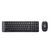Logitech Wireless Combo MK220 - Keyboard and mouse s | 920-003721