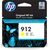 HP 912 - 2.93 ml - yellow - original - ink cartridg | 3YL79AE#BGY