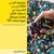 HP 912 - 2.93 ml - yellow - original - ink cartridg | 3YL79AE#BGY
