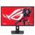 ASUS ROG Strix XG27ACG - LED monitor - gaming - | 90LM0A70-B01370