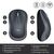 Logitech M185 - Mouse - optical - wireless - 2.4 GHz | 910-002238