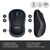 Logitech M185 - Mouse - optical - wireless - 2.4 GHz | 910-002238
