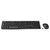Logitech MK270 Wireless Combo - Keyboard and mouse s | 920-004524