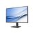 Philips 27E1N1600AE LED monitor 27 2560 x 1440 27E1N1600AE00
