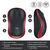 Logitech M185 - Mouse - optical - wireless - 2.4 GHz | 910-002240