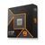 AMD Ryzen 9 9950X - 4.3 GHz - 16-core - 32 thr | 100-100001277WOF