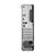 Lenovo M90s - PC - Core i7 4.4 GHz - RAM 16 GB DDR5  | 12V80008GE