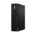 Lenovo M90s - PC - Core i7 4.4 GHz - RAM 16 GB DDR5  | 12V80008GE
