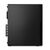 Lenovo M90s - PC - Core i7 4.4 GHz - RAM 16 GB DDR5  | 12V80008GE