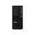 Lenovo ThinkStation P2 30FR - Tower - 1 x Core i5 i5 | 30FR004SGE