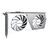 Inno3D GeForce RTX 4060 TWIN X2 OC WHITE - | N40602-08D6X-173051W