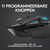 Logitech Gaming Mouse G502 (Hero) - Mouse - optical  | 910-005568