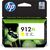 HP 912XL - 9.9 ml - High Yield - yellow - original  | 3YL83AE#301