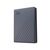 WD My Passport WDBY3J0060BGY - Hard drive -  | WDBY3J0060BGY-WESN