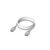 UbiQuiti Cable UACC-Cable-Patch-EL-1M-W - 1m für USW-PRO-MAX