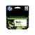 HP 963XL - 22.92 ml - High Yield - yellow - origina | 3JA29AE#301