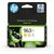 HP 963XL - 22.92 ml - High Yield - yellow - origina | 3JA29AE#301
