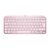 Logitech MX Keys Mini - Office - keyboard - backlit  | 920-010494