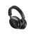 Bose QuietComfort Ultra - Headphones with mic - ful | 880066-0100