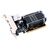 Inno3D GeForce GT 710 LP - Graphics card - GF GT | N710-1SDV-E3BX
