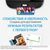 HP 364 - Black - original - ink cartridge - for Des | CB316EE#ABE