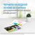 HP 364 - Black - original - ink cartridge - for Des | CB316EE#ABE