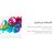 HP 304XL - High Yield - colour (cyan, magenta, yell | N9K07AE#BA3