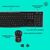 Logitech MK270 Wireless Combo - Keyboard and mouse s | 920-004534