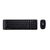 Logitech Wireless Combo MK220 - Full-size (100%) - W | 920-008318